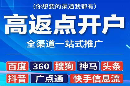 行业案例：信息流竞价如何助力品牌增长
