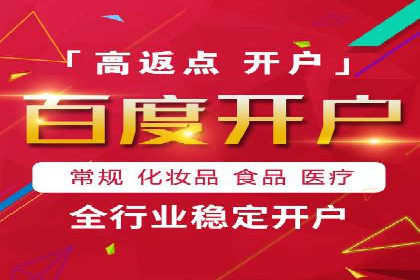 信息流推广策略解析：案例深度剖析